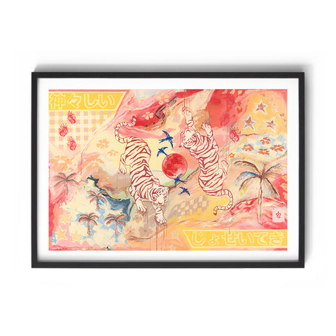 Devine Feminine - We Sell Prints